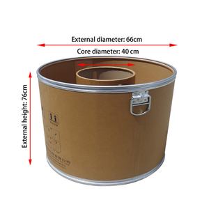Fabricant professionnel de fûts en fibre de papier industriels, capable de produire des fûts pour fils de soudure de 350 kg - Product Image 2