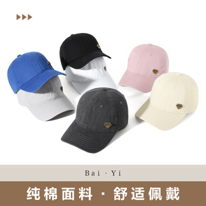 Casquette de baseball unisexe en sergé de coton pliable, protection solaire, chapeau d'extérieur avec logo - Product Image 5