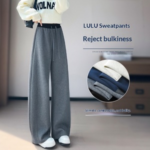 <span class=keywords><strong>Pantalon</strong></span> de sport décontracté à jambes larges en <span class=keywords><strong>velours</strong></span> vintage taille haute pour femmes, nouvelle collection automne-hiver - Product Image 1