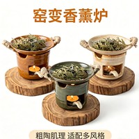 Brûleur d'arômes artisanal en grès résistant à la chaleur, enveloppé de jute, protection anti-déformation, pièce de décoration vintage pour la maison