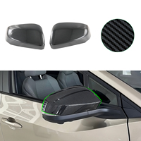 Protection de rétroviseur latéral extérieur de voiture ABS, cadre de protection, accessoires de carrosserie pour TOYOTA BZ4X 2022
