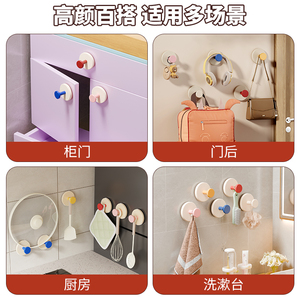 Suction Cup Wall <b>Hook</b> Round Strong <b>Adhesive</b> No Drilling Removable Key Hat Holder Entryway Storage Organizer - Product Image 3