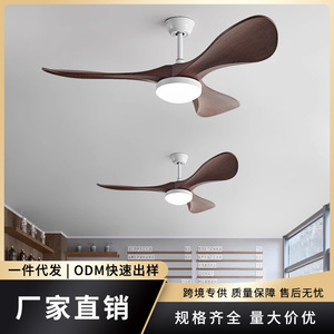 大型風力クロスボーダーファンランプ、北欧風ホームリビングルーム天井、商業用レトロレストランインバーターシャンデリア - Product Image 1