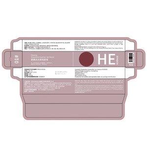 Kualitas handal pigmen tinggi tahan air 12 jam pakai Label pribadi <span class=keywords><strong>Kiss</strong></span>-proof tahan lama noda Lipliner <span class=keywords><strong>Eyeliner</strong></span> - Product Image 6