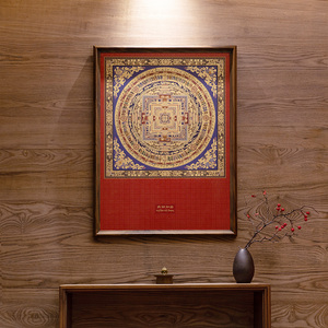 Zaman Çarkı King Kong Altar Şehri Thangka Giriş Asılı Dekoratif Tablo Kapı Tibet Retro Oturma Odası Pirinç Tablo - Product Image 2