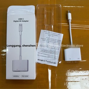 Câble vidéo Type-C vers <span class=keywords><strong>HDMI</strong></span> 4K pour téléphone portable avec conducteur en cuivre Modèle Hc93 - Product Image 4