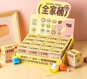 Boîte Mystère - Sac Surprise - Jouet Squishy Alimentaire de Simulation - Jouet Anti-Stress à Presser - Cadeau pour Enfants - Boîte Surprise Porte-Bonheur - Vente en Gros - Product Image 1