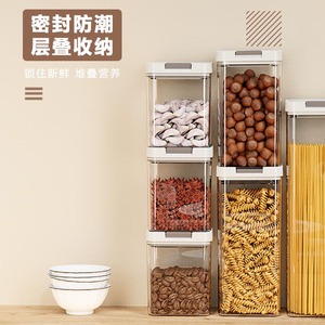 Food Storage <b>Container</b> Large Transparent Airtight Clip On Lid For Kitchen Grains Cereals Rectangle Shape Food Grade Plastic - Product Image 4