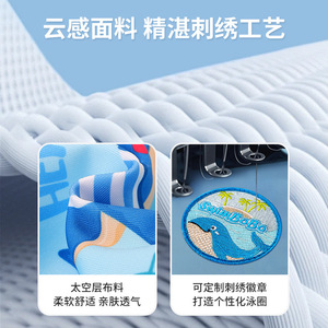 Bouée gonflable SwimBoBo pour enfants avec détection d'angle intelligente, pour piscine et parc aquatique - Product Image 2