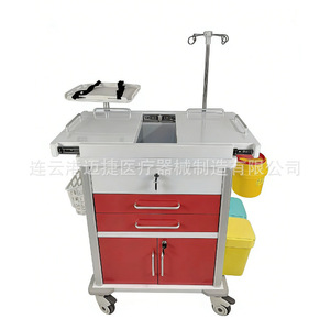 Chariot de livraison de médicaments d'urgence Maijie rouge à 5 tiroirs en acier avec serrure, chariot d'hôpital - Product Image 1