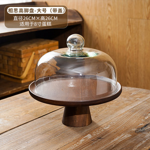 Présentoir à gâteaux en bois d'acacia massif pour dropshipping Shopify, plateau de présentation de desserts, support à fruits, décoration rustique pour la maison - Product Image 6