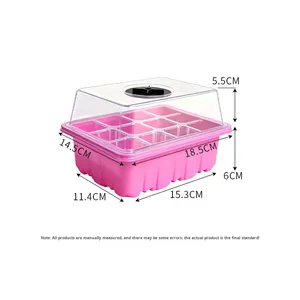 Nouvelle boîte à <span class=keywords><strong>semis</strong></span> colorée pour la maison avec trous respirants pour la culture essentielle des graines, outil de plantation pour balcon domestique - Product Image 2