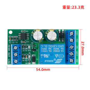 LC25A01 Relay 10A <b>12V</b> <b>DC</b> Miniature Electromagnetic 1NO Screw Terminal High Power General Purpose - Product Image 4