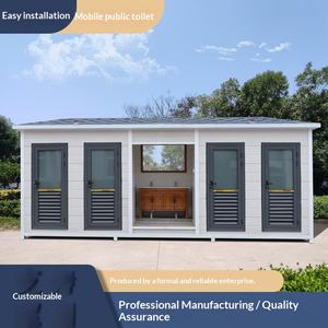 Toilettes mobiles pour sites touristiques, toilettes publiques écologiques pour l'extérieur, toilettes écologiques pour parcs communautaires, toilettes avec toilettes - Product Image 2