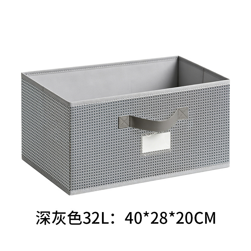 Yun Jin Ge 23L Gray