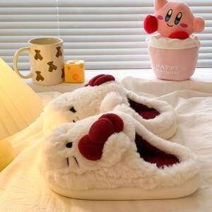 Women's and <b>Men's</b> Winter Home Slippers Universal Fit for Both <b>Men</b> and Women Anti slip Soft and Warm Winter Home Floor <b>Shoes</b> - Product Image 3