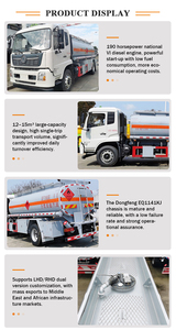 รถบรรทุกน้ำมันดองเฟิง 6x4 ดีเซล ถังเก็บน้ำมัน 15001-30000 ลิตร เกียร์ธรรมดา สภาพใหม่ - Product Image 4