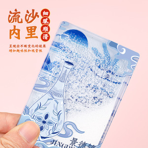 Imán de nevera de acrílico con arena movediza de oso de una semana, diseño Castillo de Hielo de Harbin, regalo de recuerdo personalizable - Product Image 5