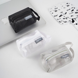 PuYu Mesh Coin Purse Transparent <b>Small</b> Storage <b>Bag</b> Portable Key Card Holder Travel Organizer White <b>Black</b> Gray - Product Image 2