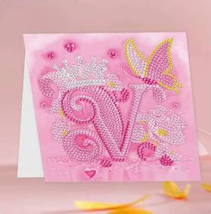Peinture au diamant DIY, série de cartes alphabet, 26 lettres avec enveloppe - Product Image 1
