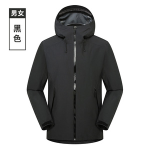 Vestes fines à une seule couche pour hommes et femmes, printemps et automne, imperméables et coupe-vent, combinaisons chaudes pour la randonnée et le <span class=keywords><strong>ski</strong></span> - Product Image 2