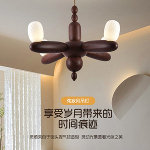 Lampe suspendue Dopamine à plusieurs têtes LED, éclairage domestique, plafonnier de style nordique pour salon et chambre à coucher - Product Image 1