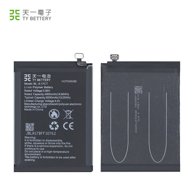 Original High Quality LG GM21 Replacement Li-ion Polymer Battery 5000mAh 3.85V Compatible with Mobile Phone