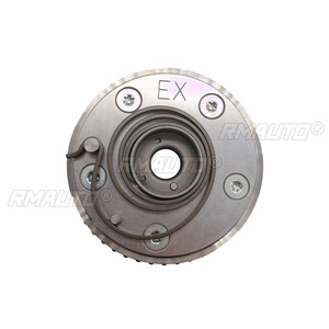 25191779 Piñón de distribución de admisión y escape del árbol de levas, ajustador de admisión del motor, pieza de motor para accesorios de coche Wuling B15 - Product Image 3