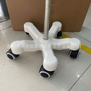 Portable Stainless Steel Infusion Pump Stand with Retractable Drip Holder Floor-Standing IV Stand Freestanding <b>Water</b> <b>Dispensers</b> - Product Image 5