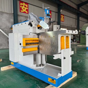 Machine de façonnage métallique horizontale BC6063 de haute précision, directement de l'usine - Product Image 4