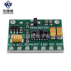 Module de capteur de fréquence cardiaque et d'oxygène Hongwei Micro Max30100 pour la mesure de l'oxygène dans le sang - Product Image 1