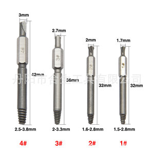 Mr Drill Spiral Flute Extractor 1.7-3mm Metric Industrial Damaged <b>Screw</b> Remover <b>Set</b> - Product Image 1
