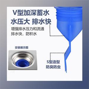 Núcleo de silicona Huixin para desagüe de piso de 110 mm, sello de agua a prueba de olores e insectos para desagües de baño y cocina - Product Image 1