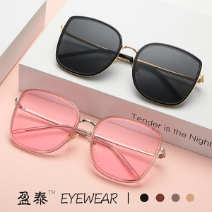 Lunettes de soleil Gm surdimensionnées BIB, tendance, pour femmes, protection UV400, pour sorties et fêtes - Product Image 2