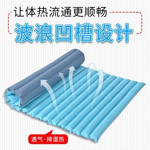 ที่นอนลมป้องกันแผลกดทับ สีฟ้า สำหรับผู้สูงอายุ ช่วยลดแรงกดทับ - Product Image 5
