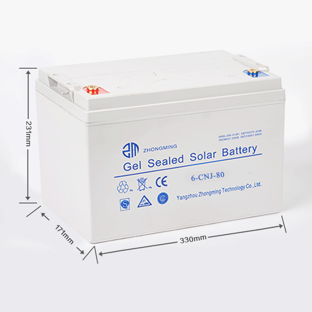 ZOOMAR SOLAR GEL AGM VRLA Deep Cycle Sealed 12V 80AH UPS Battery Price