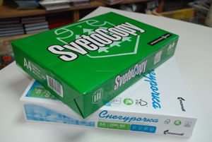 Qualité supérieure 100% pâte de bois SvetoCopy A4 copie papier 80 GSM livraison gratuite depuis la France prêt à expédier - Product Image 3