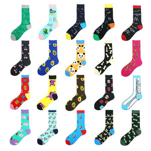 Calcetines unisex de algodón con patrón de animales personalizados al por mayor - Product Image 4