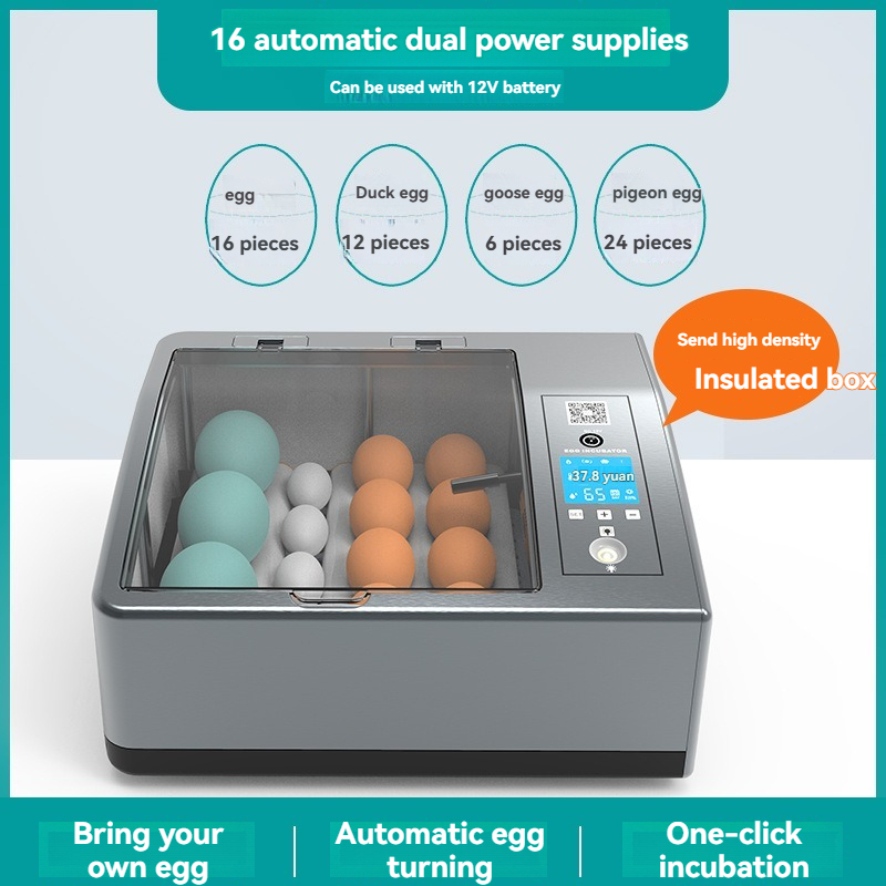 Double alimentation