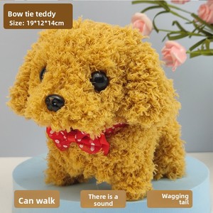 Chien Électrique Interactif en Peluche : Jouet pour Enfants qui Marche, Abaie, Hoche la Tête et Abaisse la Queue – Vente Chaude en Gros - Product Image 3