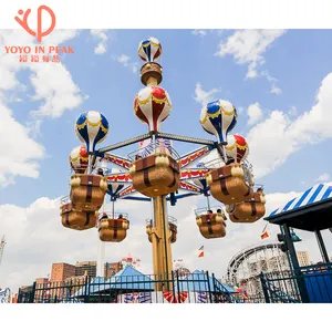 Samba Balloon Tower Rides Fun Fair Attraction Park Equipment From Amusement Park Factories For Kids And Adults In China