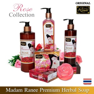 Lotion corporelle éclaircissante naturelle à base de plantes Madam Renee Premium 005, 100 % sûre, fabriquée à Bangkok pour femmes adultes, usage domestique - Product Image 5