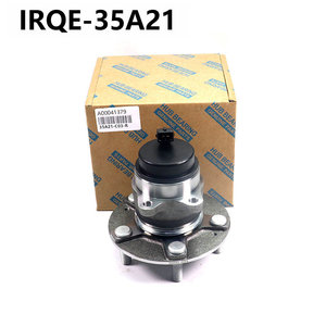 Ensemble de roulement de roue arrière et tête d'essieu pour Beijing Automotive Senova X35 OE A00041379 - Product Image 4