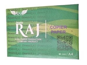 Dewas Raj 70 GSM A4 Papel de copiadora Papel de impresión A4 de calidad superior 70 GSM A4 Hoja de papel Copier Plus Cartón - Product Image 2