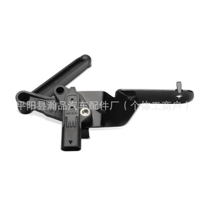 Sensor de Nivel de Altura del Vehículo Jeep Grand Cherokee 68378646AB para Sistema de Suspensión 2022-2024 - Product Image 4