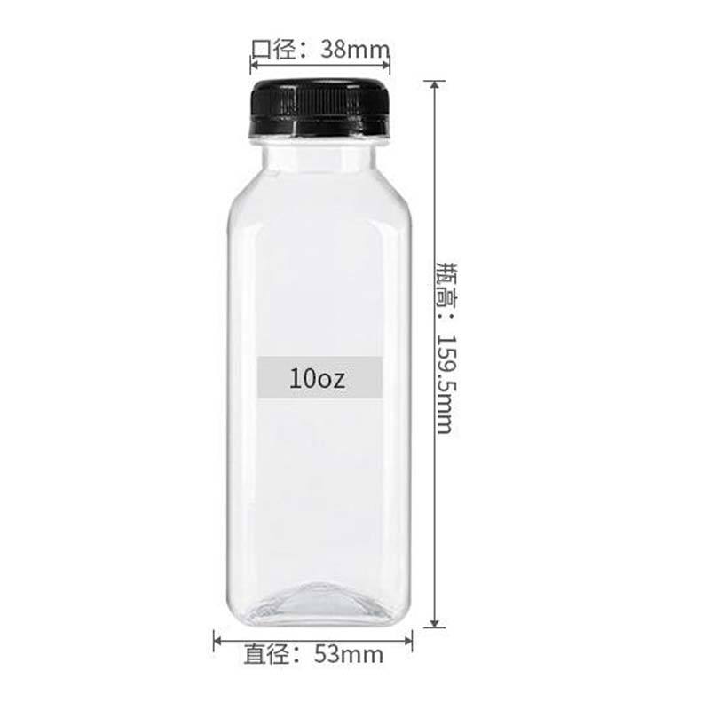 300ml