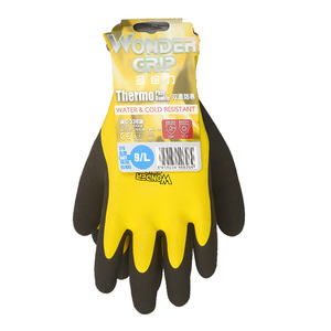 Einfrieren Flex Öl Beständig Lebensmittel Isoliert Warme Winter Garten Wasserdicht Skifahren Anti Kalt Micro Thermo Latex Sicherheit Arbeit Handschuh - Product Image 5