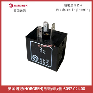 Bobina de Válvula Solenoide Norgren 3052.024.00 DC 24V 4.8W para Uso General - Product Image 5