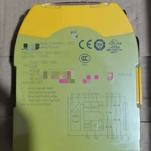 772100 安全继电器全新，可空运，Fedex 或 Dhl Ups - Product Image 1