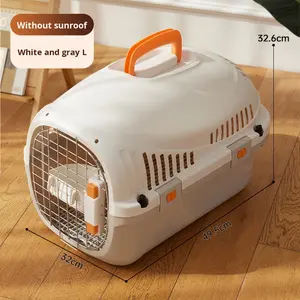 पालतू वाहक हल्के प्लास्टिक यात्रा बिल्ली और कुत्ते वाहक सुरक्षित बटन बंद ठोस रंग पोर्टेबल पालतू जानवर परिवहन बॉक्स - Product Image 1